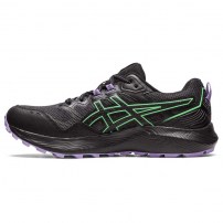 Кросівки для бігу жіночі Asics GEL-SONOMA 7 Graphite grey/Digital violet